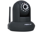 IP-Cam innen